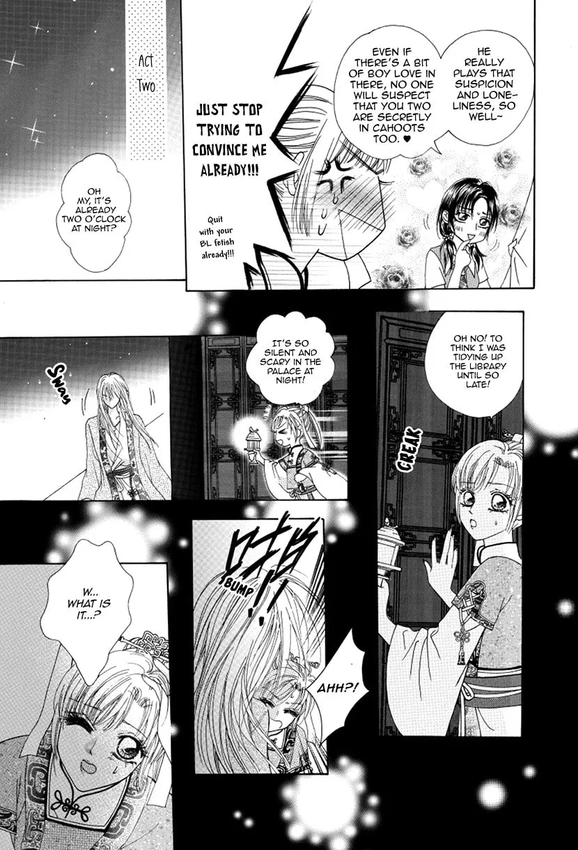 Meili Fanshe Chapter 47 page 17 - 