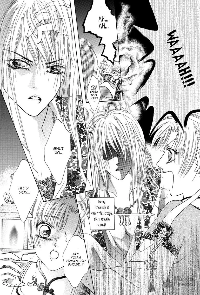 Meili Fanshe Chapter 47 page 18 - 