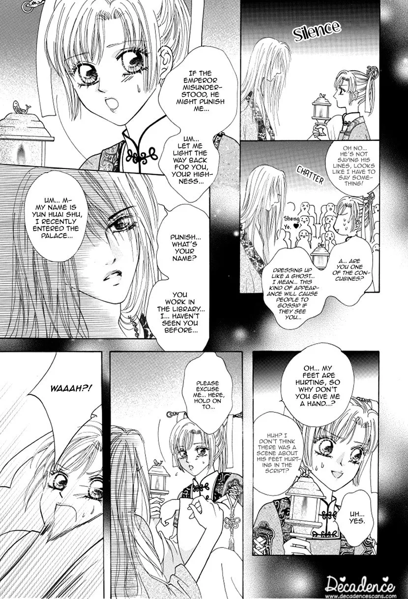 Meili Fanshe Chapter 47 page 19 - 