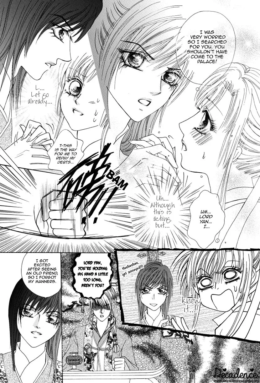 Meili Fanshe Chapter 47 page 23 - 