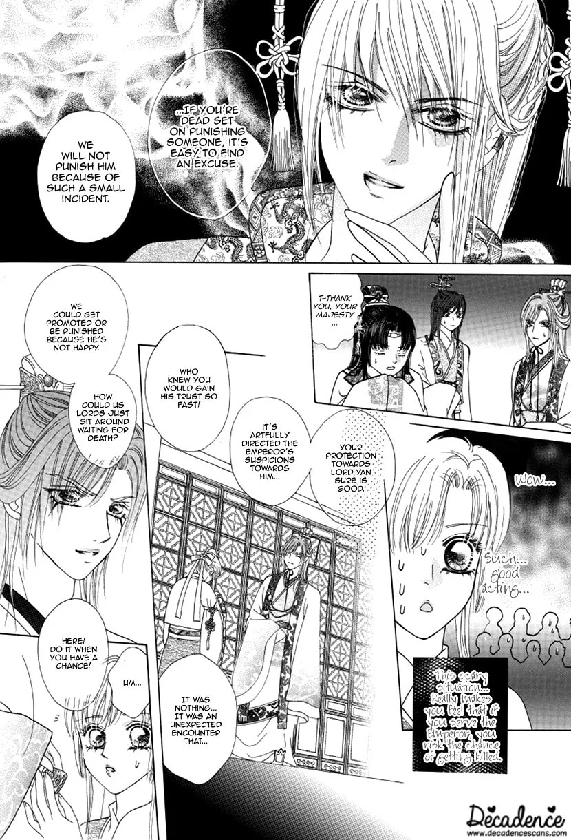 Meili Fanshe Chapter 47 page 26 - 