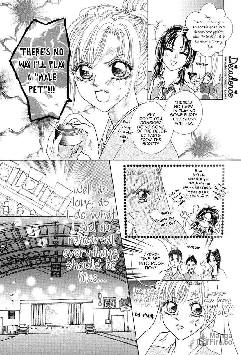Meili Fanshe Chapter 47 page 5 - 