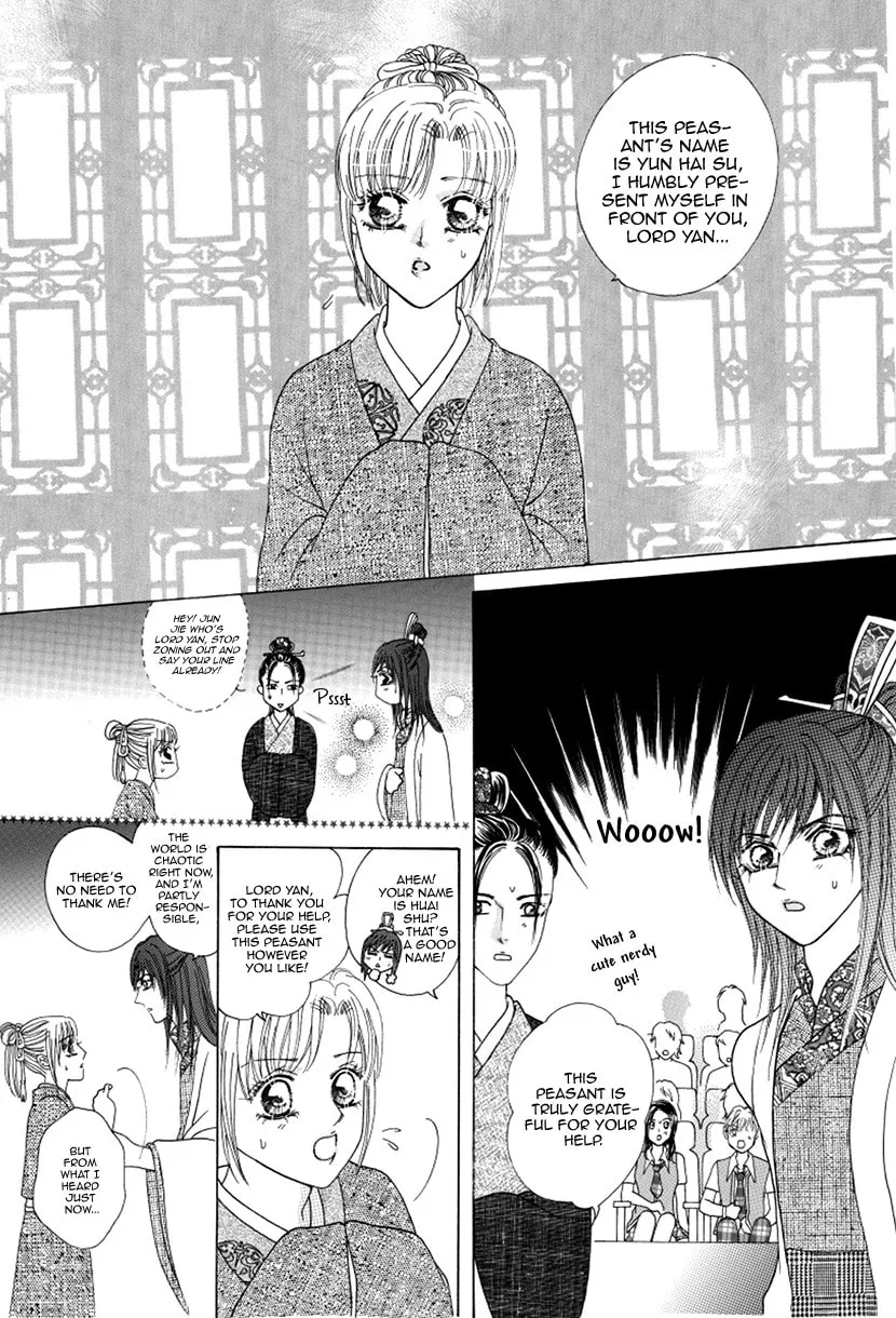 Meili Fanshe Chapter 47 page 8 - 