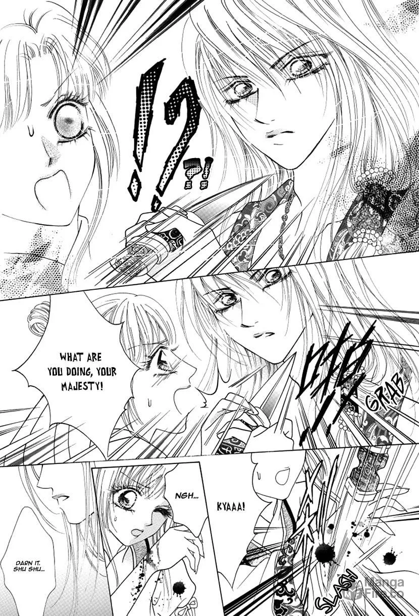 Meili Fanshe Chapter 48 page 12 - 