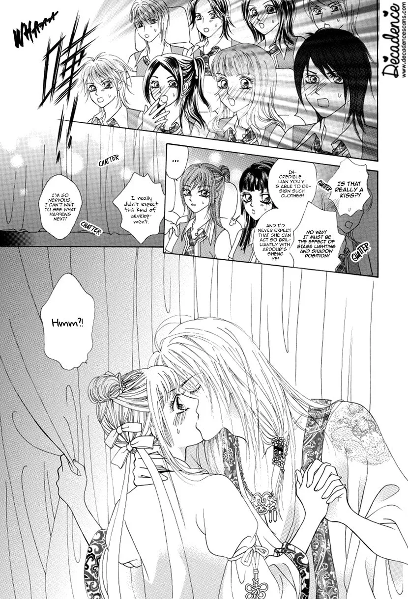 Meili Fanshe Chapter 48 page 19 - 