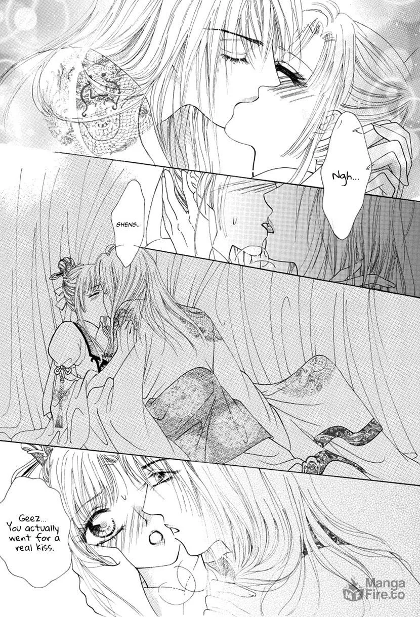 Meili Fanshe Chapter 48 page 20 - 