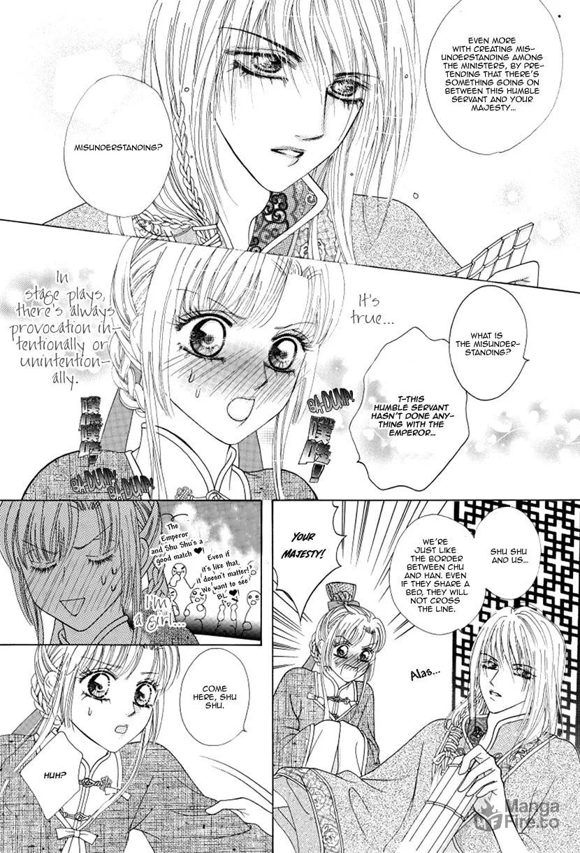 Meili Fanshe Chapter 48 page 24 - 