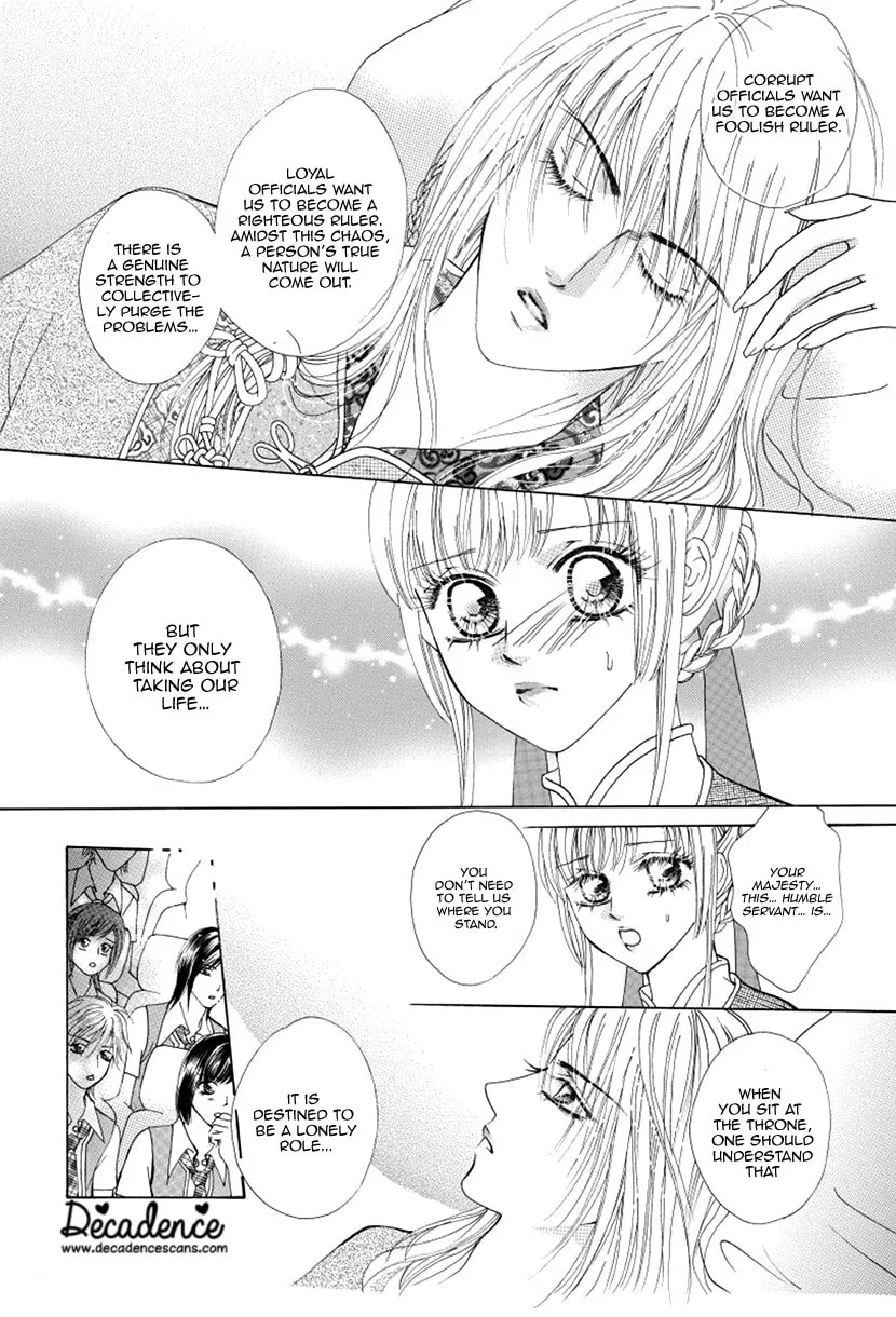 Meili Fanshe Chapter 48 page 26 - 