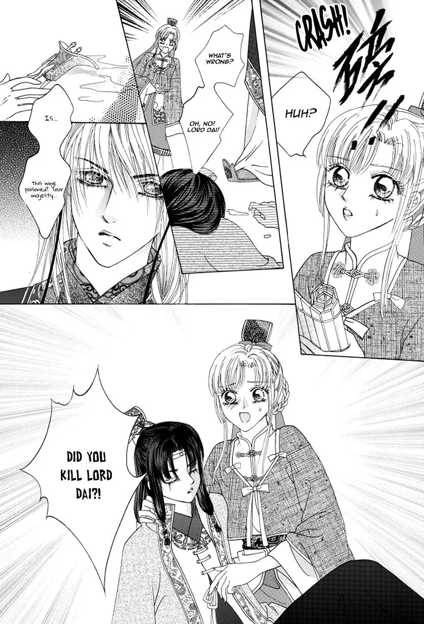 Meili Fanshe Chapter 48 page 28 - 