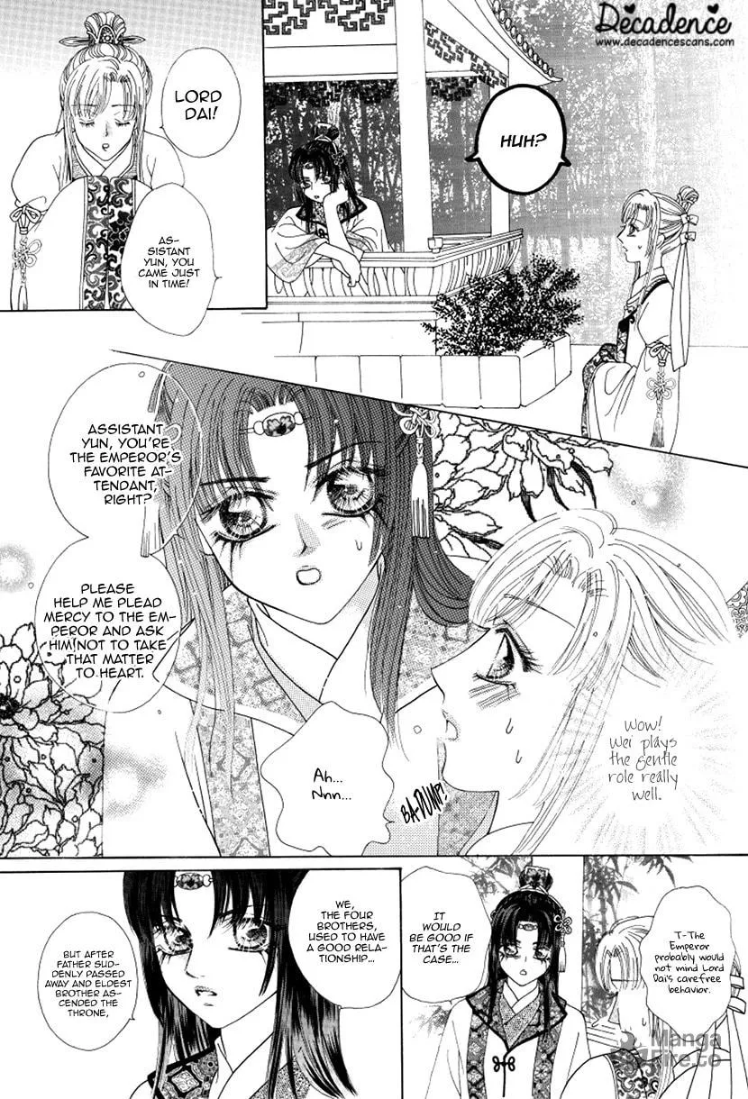 Meili Fanshe Chapter 48 page 5 - 