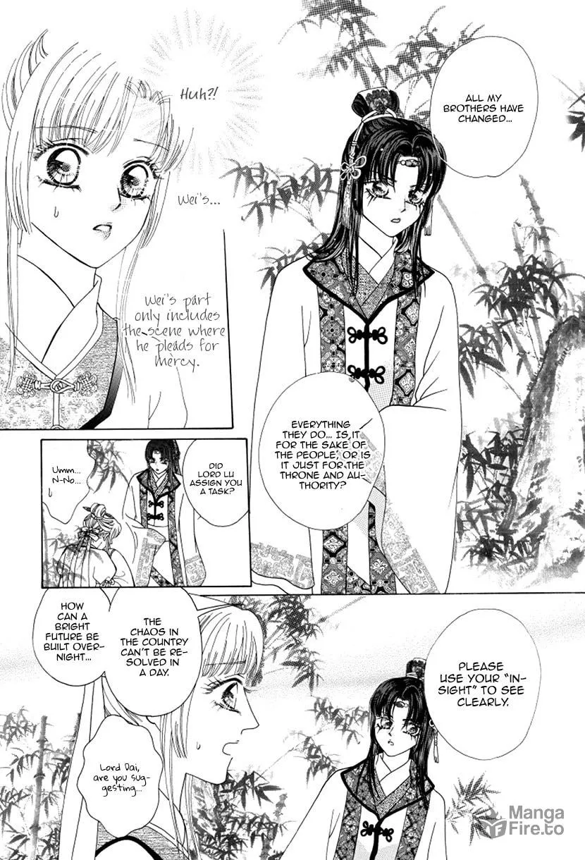 Meili Fanshe Chapter 48 page 6 - 