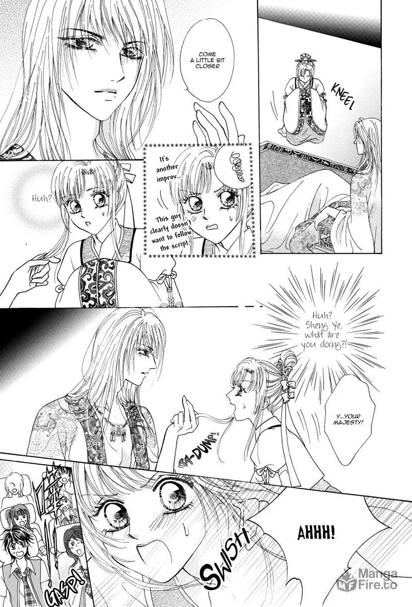 Meili Fanshe Chapter 48 page 9 - 