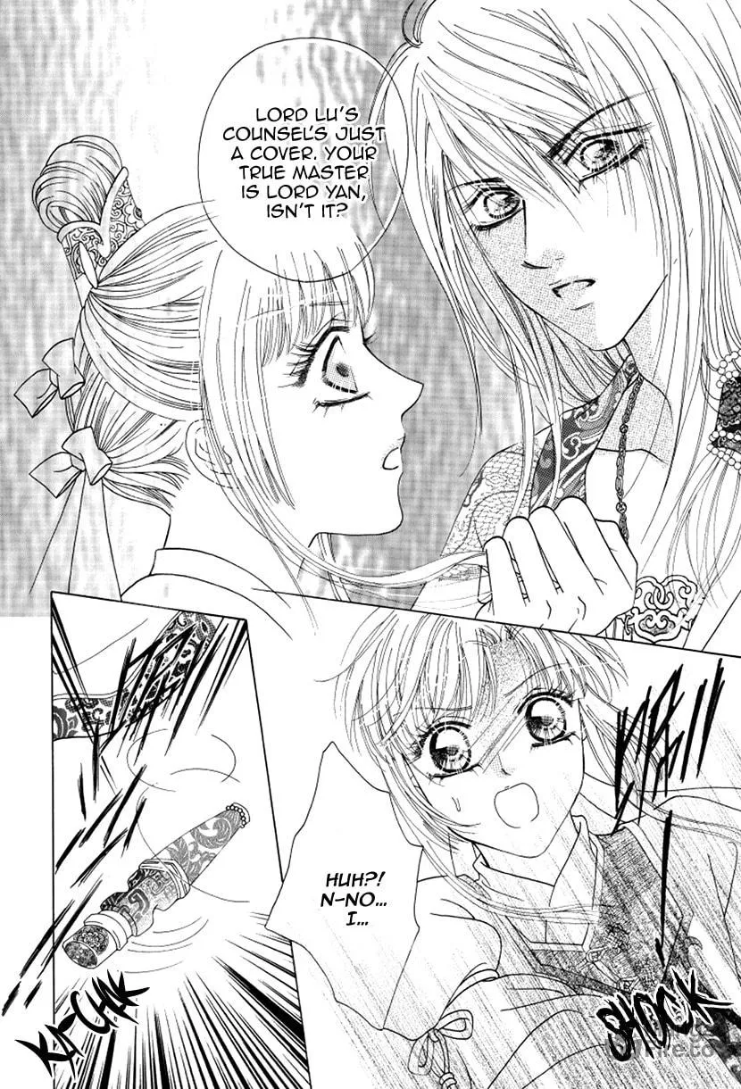 Meili Fanshe Chapter 48 page 10 - 