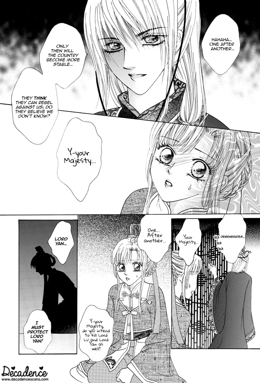 Meili Fanshe Chapter 49 page 2 - 
