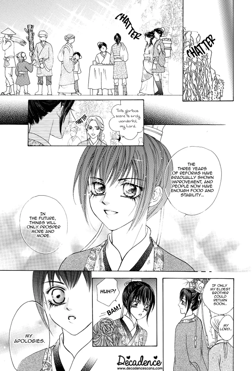 Meili Fanshe Chapter 49 page 11 - 
