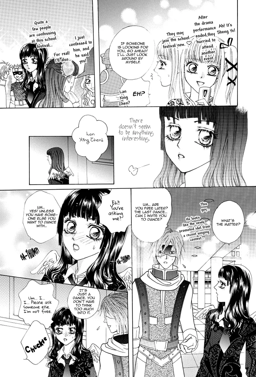 Meili Fanshe Chapter 49 page 19 - 