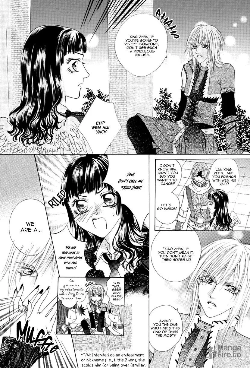 Meili Fanshe Chapter 49 page 20 - 