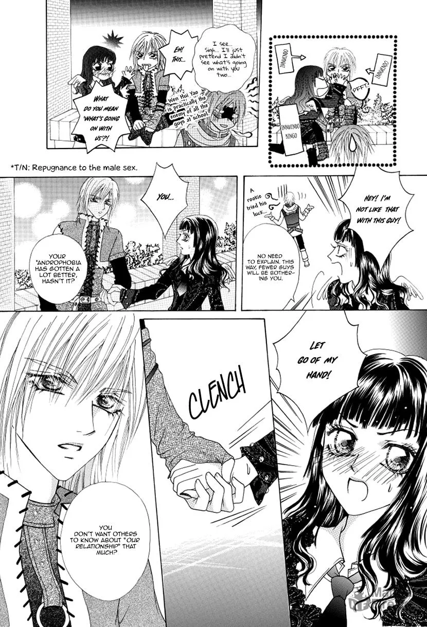 Meili Fanshe Chapter 49 page 21 - 