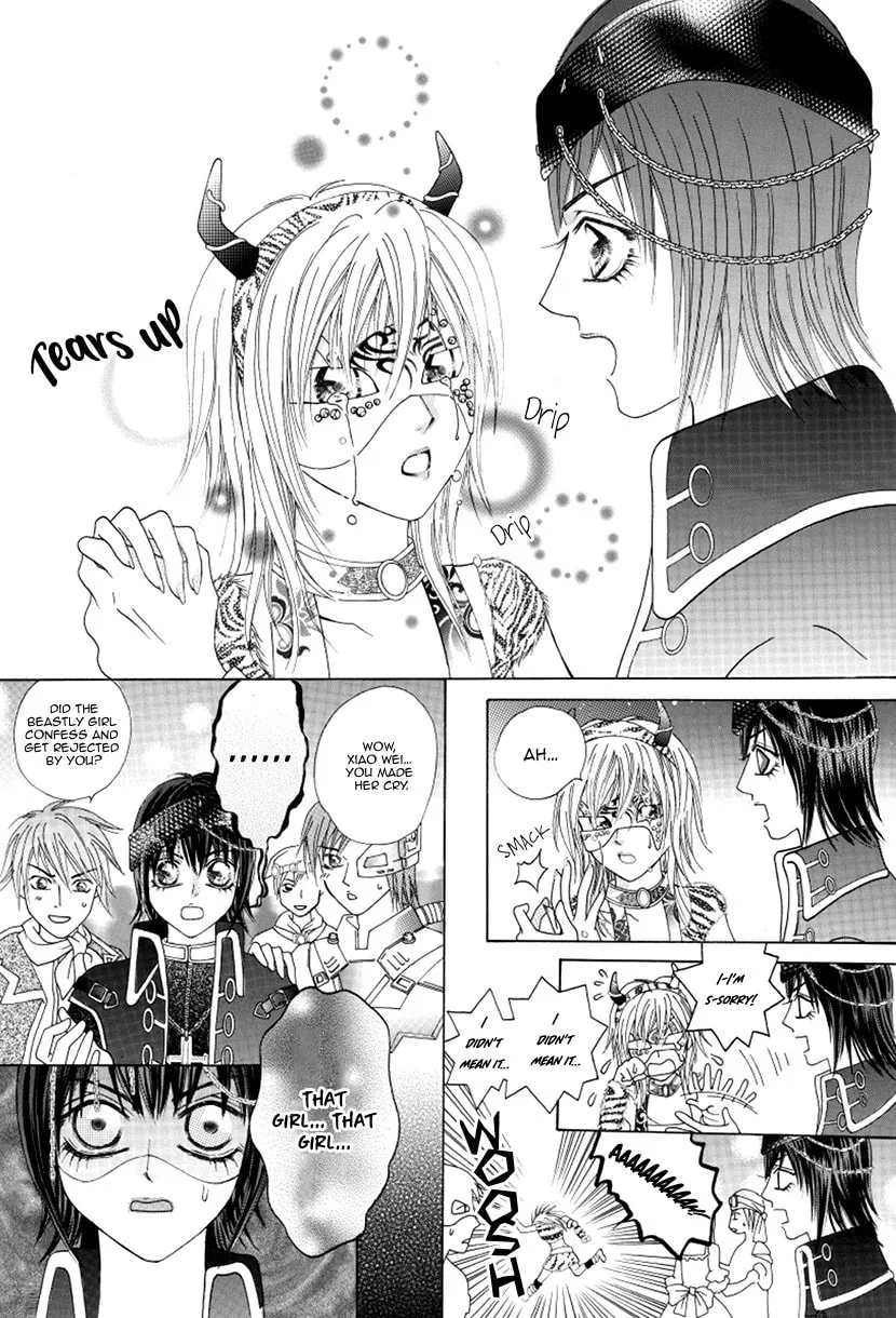 Meili Fanshe Chapter 49 page 28 - 
