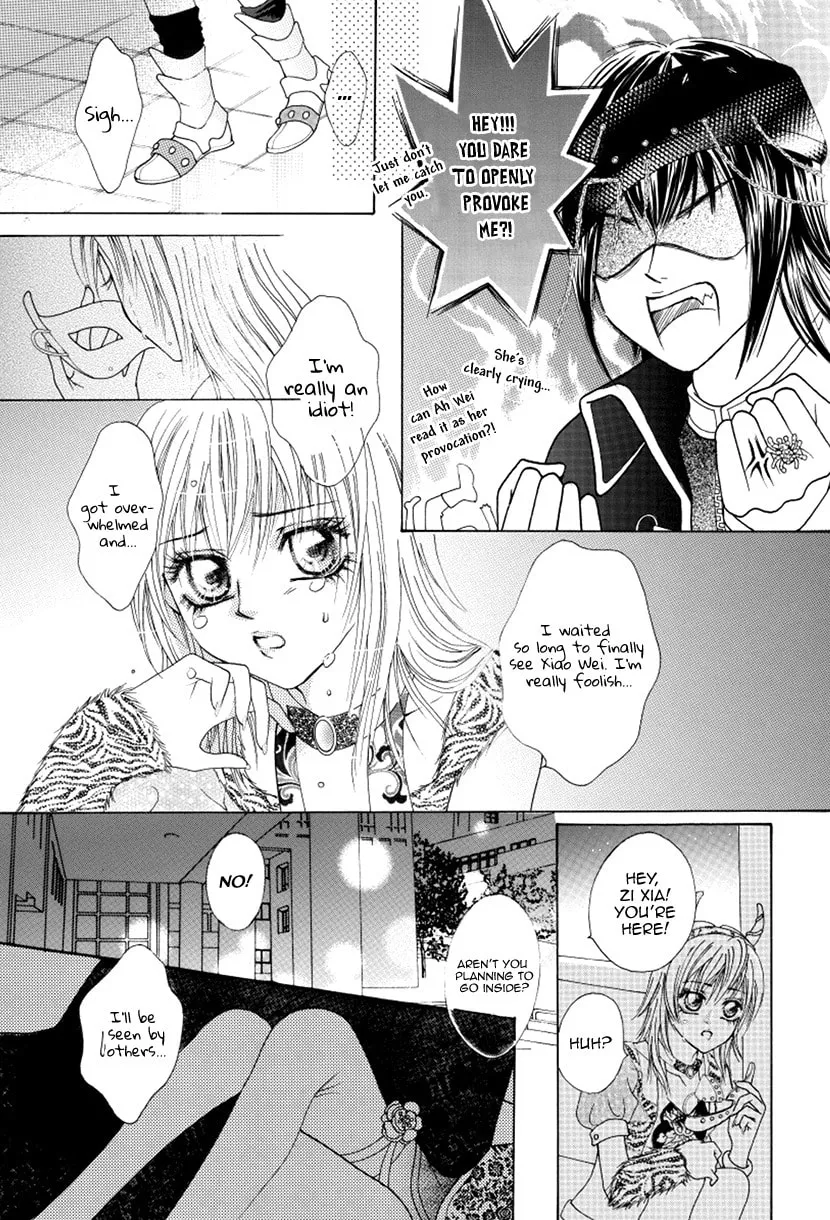 Meili Fanshe Chapter 49 page 29 - 