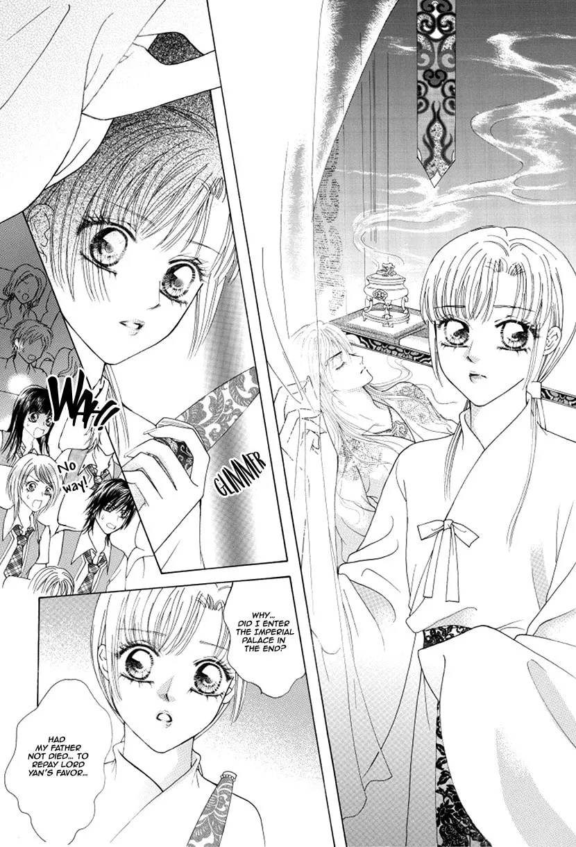 Meili Fanshe Chapter 49 page 4 - 