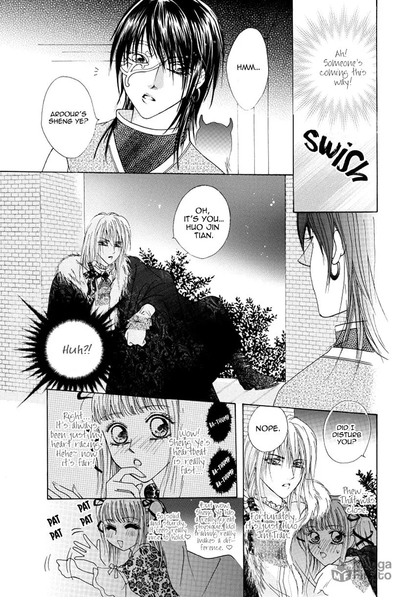 Meili Fanshe Chapter 49 page 33 - 