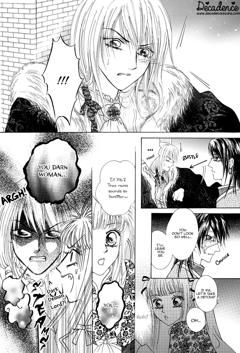 Meili Fanshe Chapter 49 page 34 - 