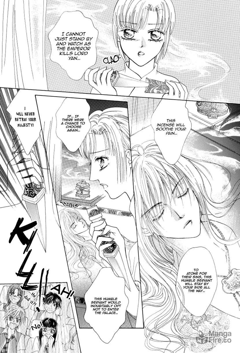 Meili Fanshe Chapter 49 page 5 - 