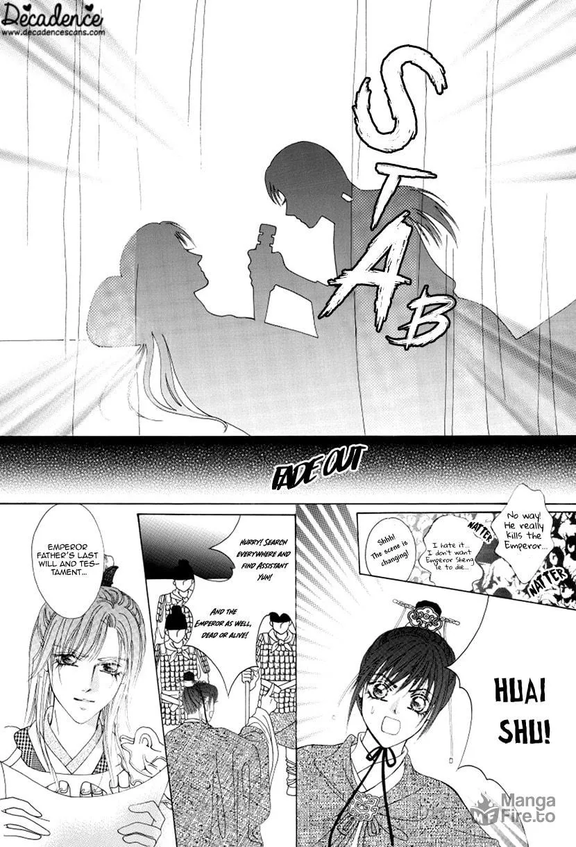 Meili Fanshe Chapter 49 page 6 - 