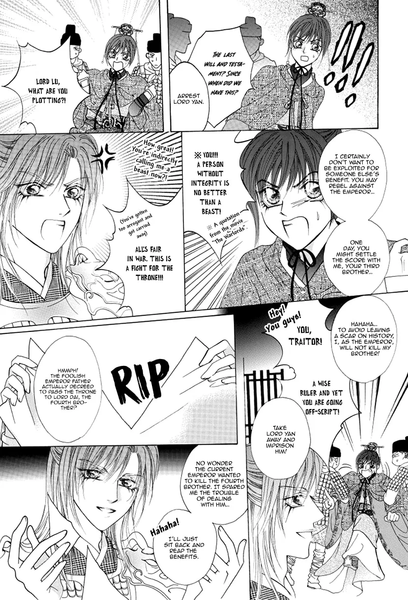 Meili Fanshe Chapter 49 page 7 - 