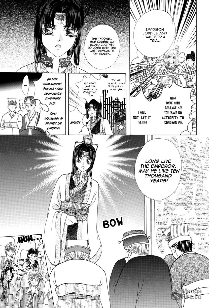 Meili Fanshe Chapter 49 page 9 - 