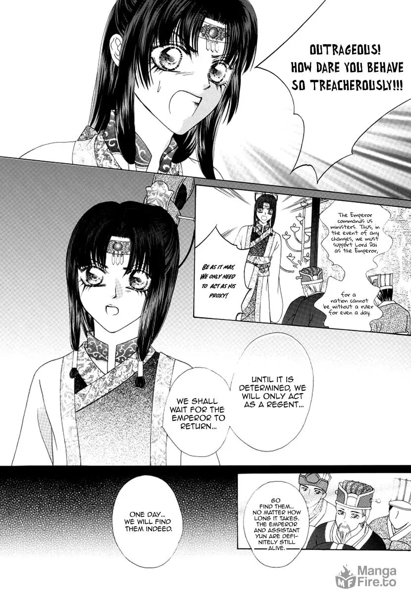 Meili Fanshe Chapter 49 page 10 - 