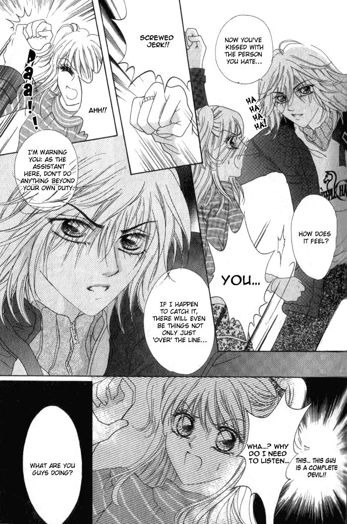 Read Meili Fanshe chapter 6 image 12 on Lezhin