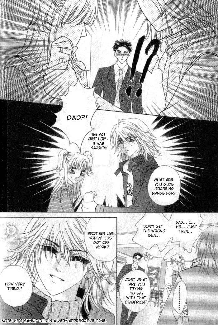 Read Meili Fanshe chapter 6 image 13 on Lezhin