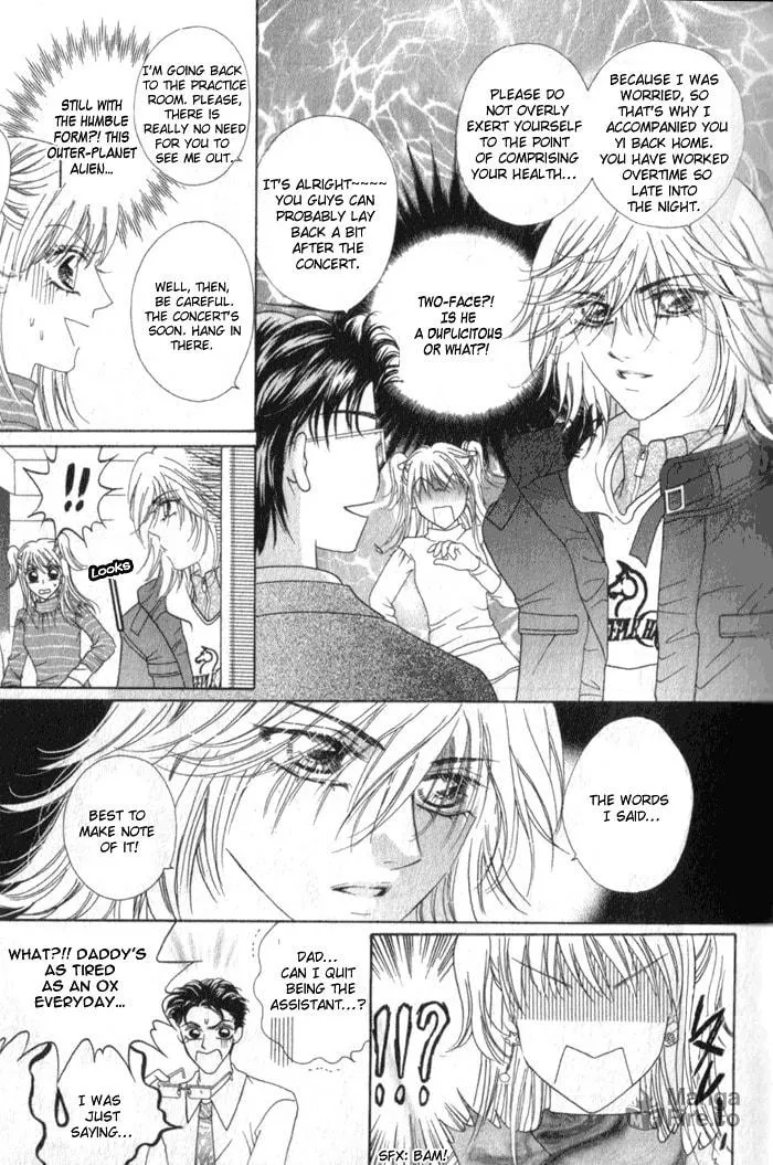 Read Meili Fanshe chapter 6 image 14 on Lezhin