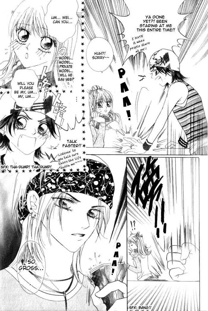 Read Meili Fanshe chapter 6 image 22 on Lezhin
