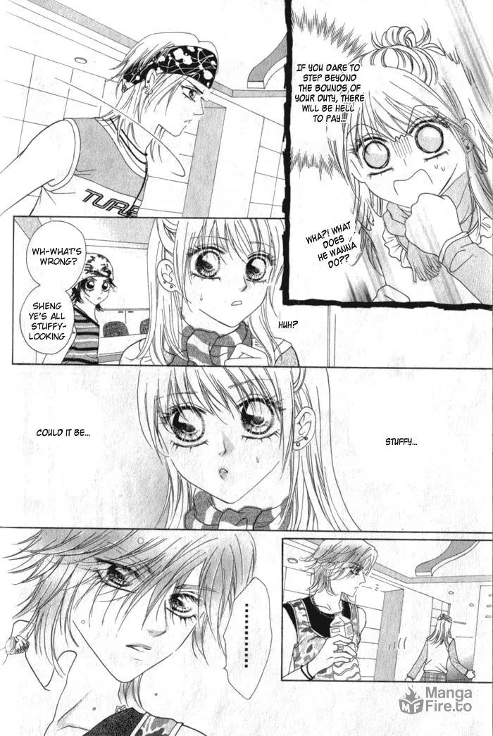 Read Meili Fanshe chapter 6 image 23 on Lezhin
