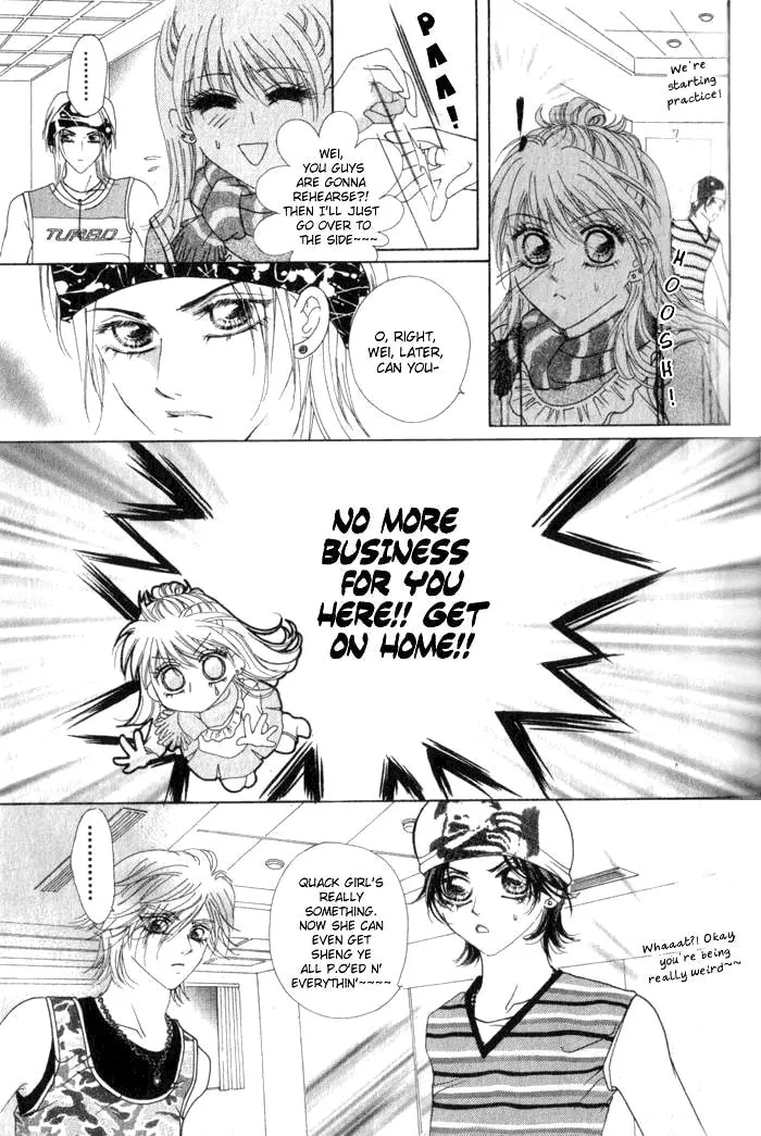 Read Meili Fanshe chapter 6 image 28 on Lezhin