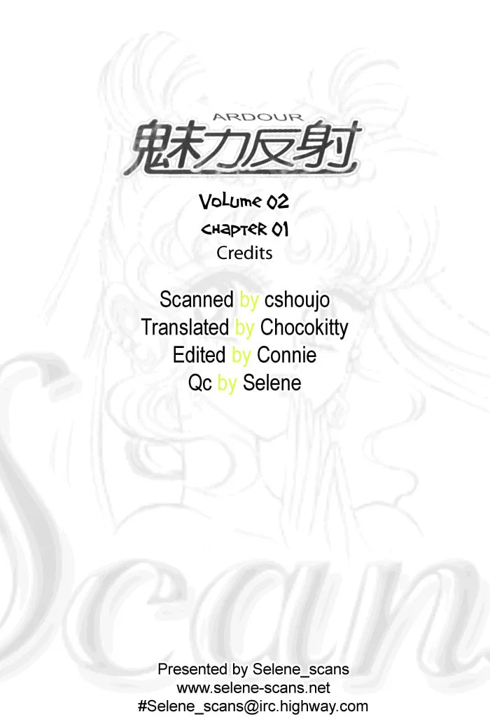 Read Meili Fanshe chapter 6 image 3 on Lezhin