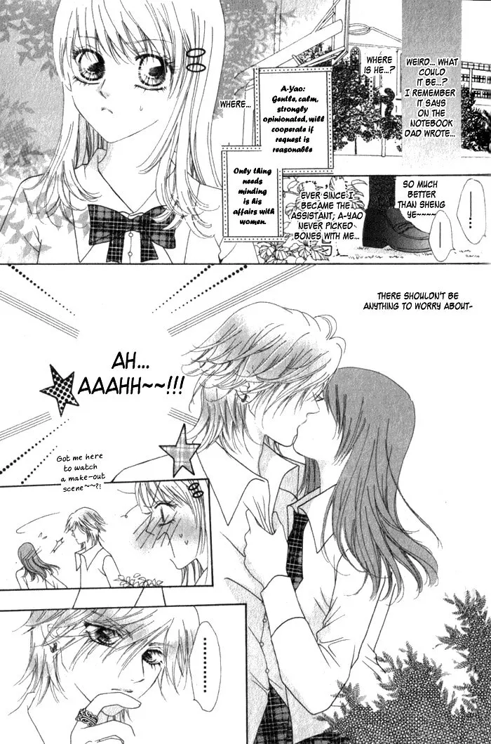 Read Meili Fanshe chapter 6 image 30 on Lezhin