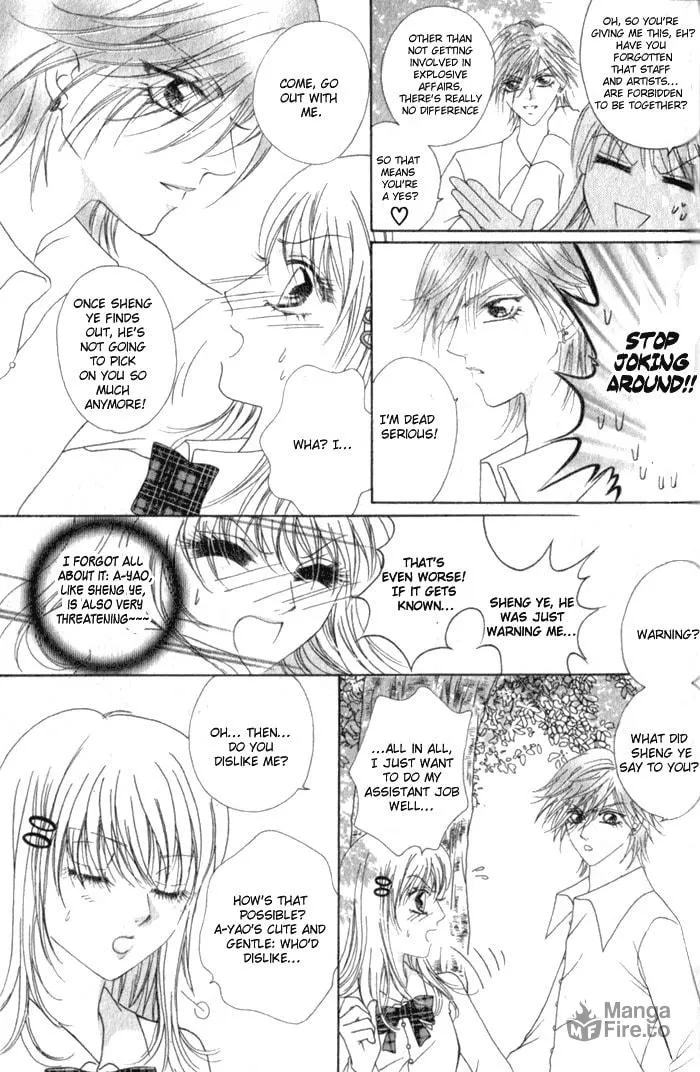 Read Meili Fanshe chapter 6 image 34 on Lezhin