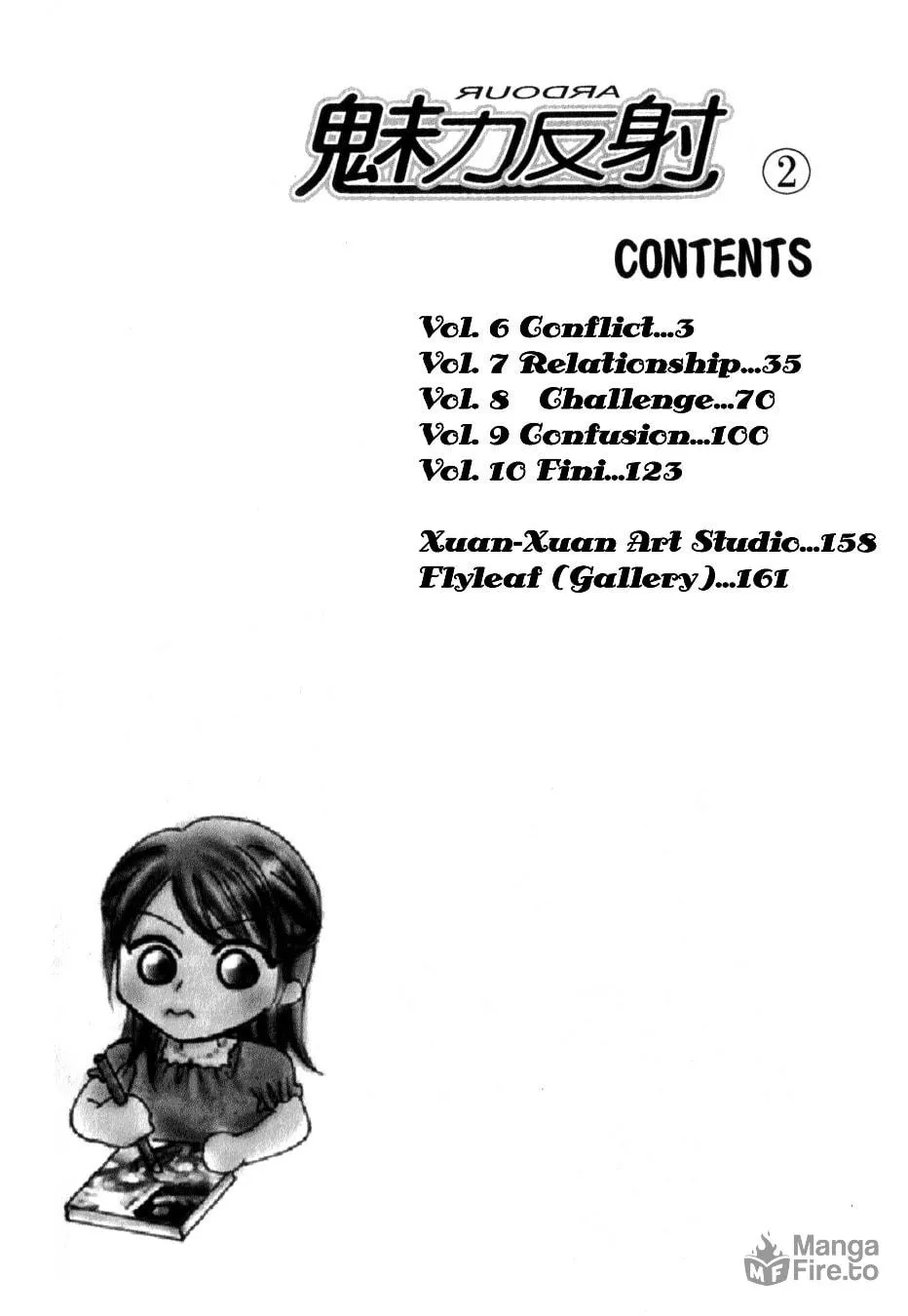 Read Meili Fanshe chapter 6 image 4 on Lezhin