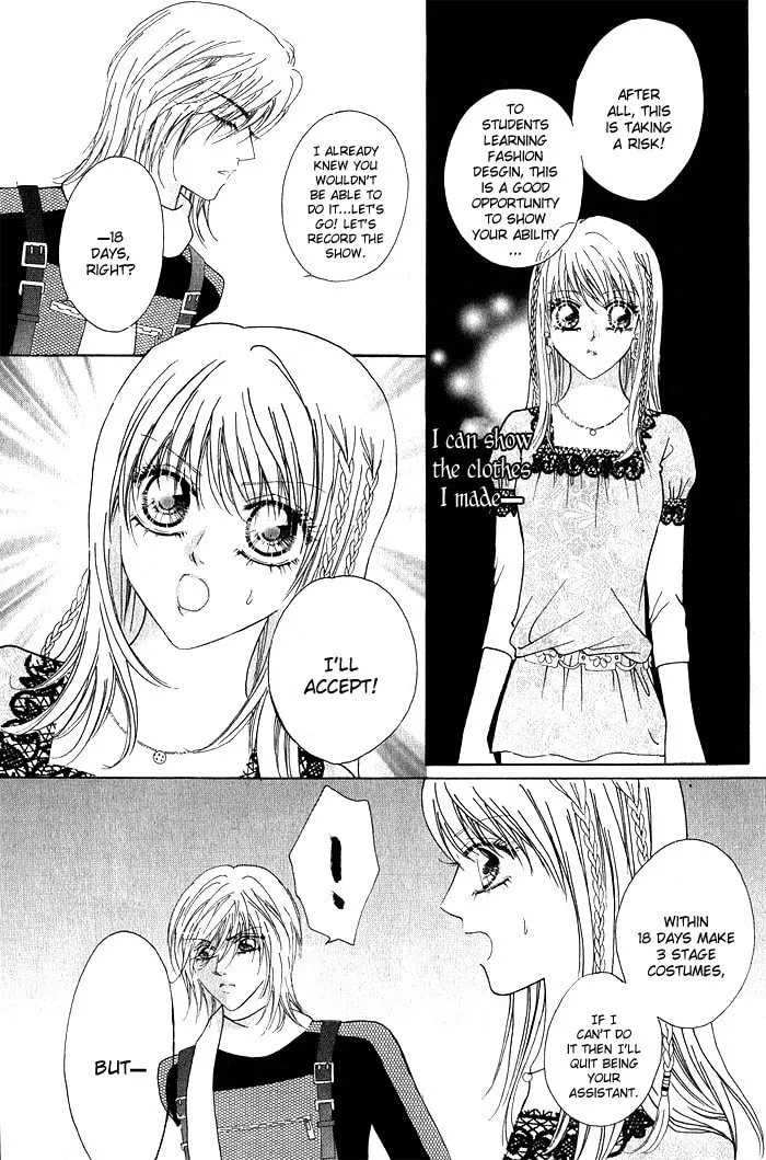 Read Meili Fanshe chapter 8 image 1 on Lezhin