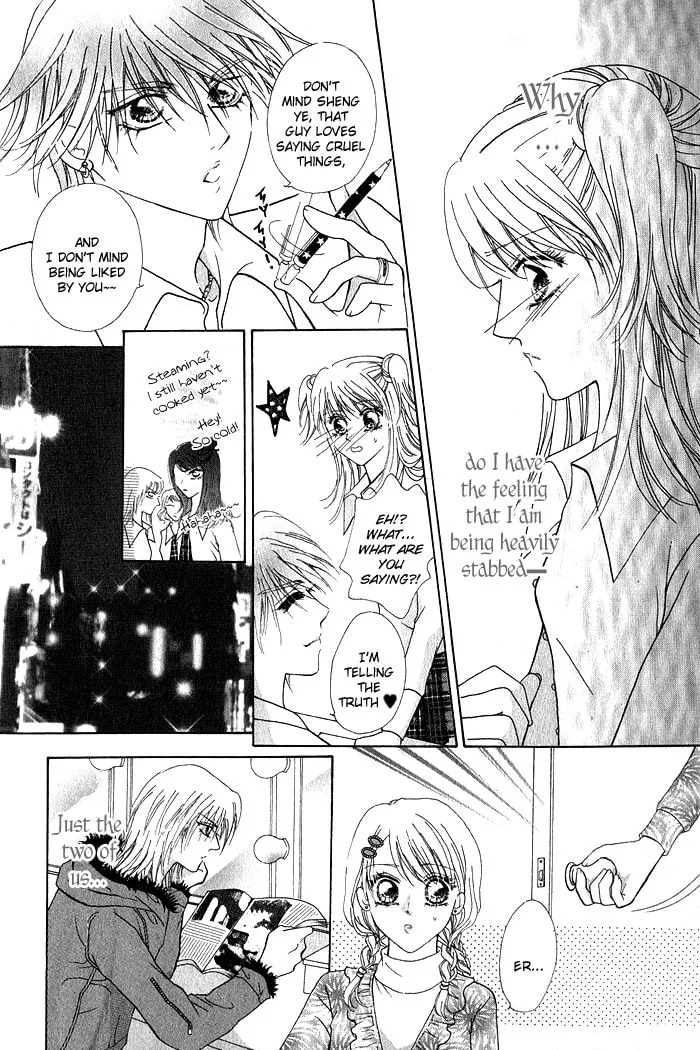 Read Meili Fanshe chapter 8 image 10 on Lezhin