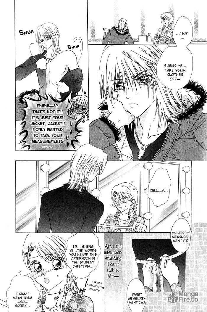 Read Meili Fanshe chapter 8 image 11 on Lezhin