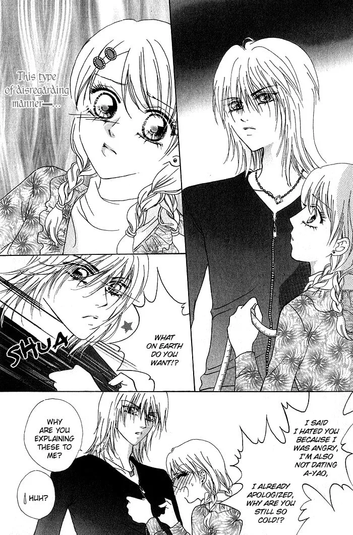Read Meili Fanshe chapter 8 image 12 on Lezhin