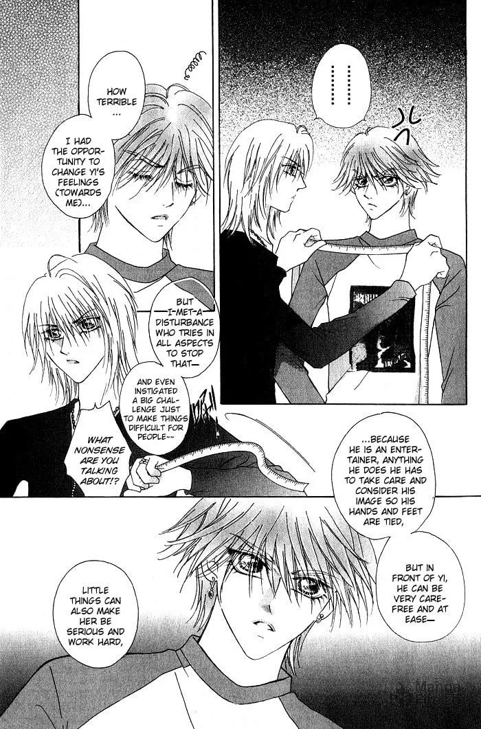 Read Meili Fanshe chapter 8 image 17 on Lezhin
