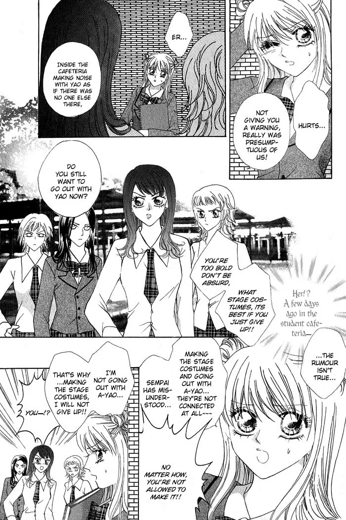 Read Meili Fanshe chapter 8 image 27 on Lezhin