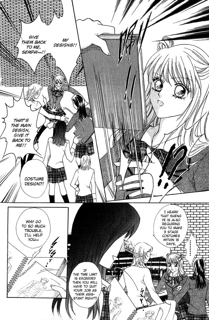 Read Meili Fanshe chapter 8 image 28 on Lezhin