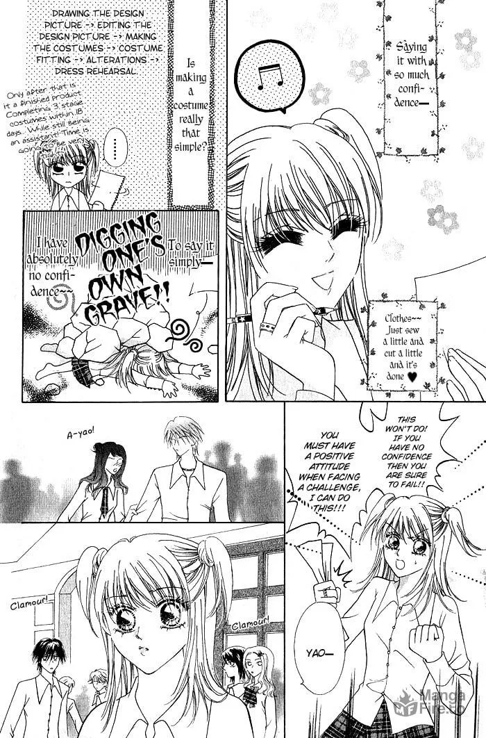 Read Meili Fanshe chapter 8 image 4 on Lezhin